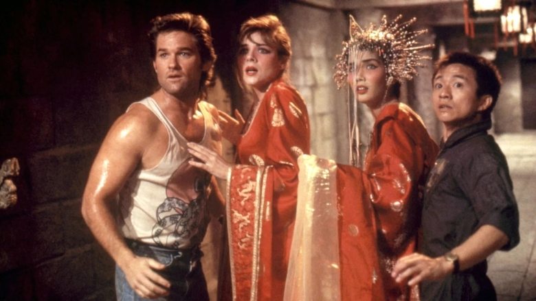 Les Aventures de Jack Burton dans les griffes du Mandarin