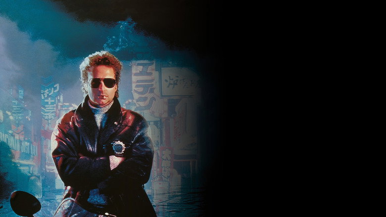 Black Rain
