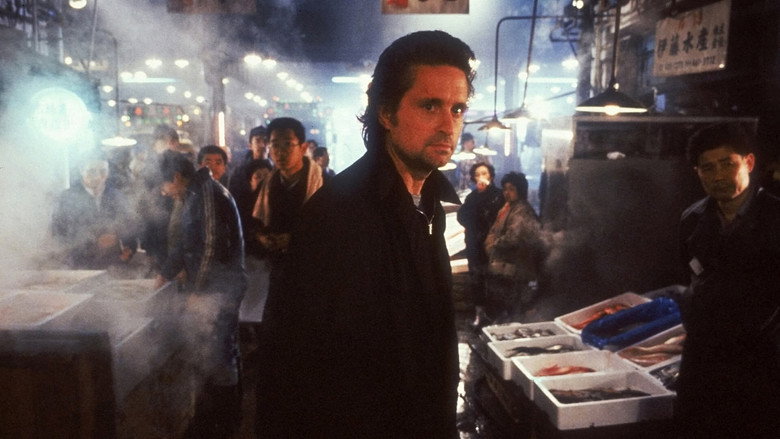 Black Rain