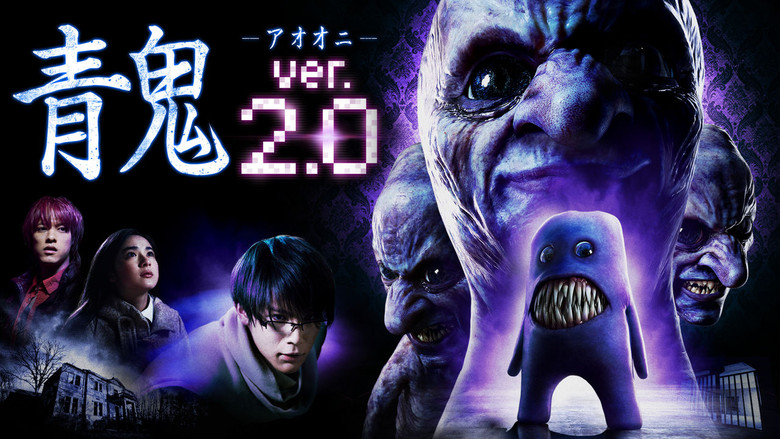 Blue Demon Ver. 2.0