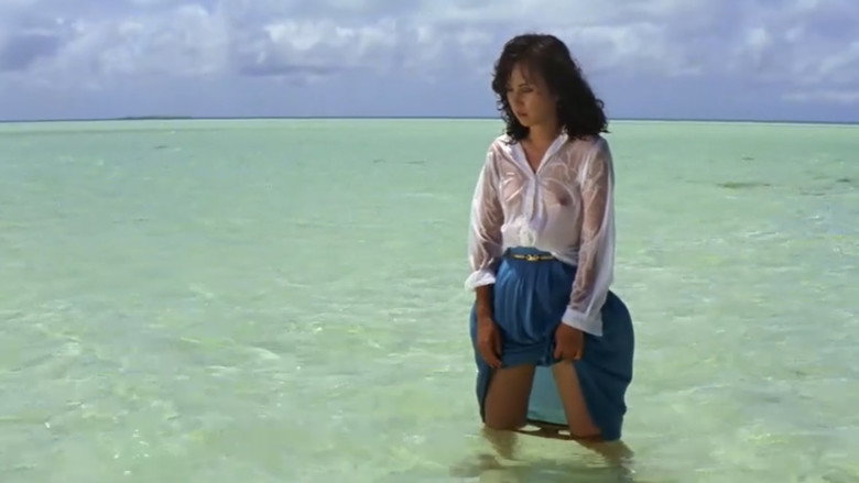 Blue Lagoon: A Summer Experience