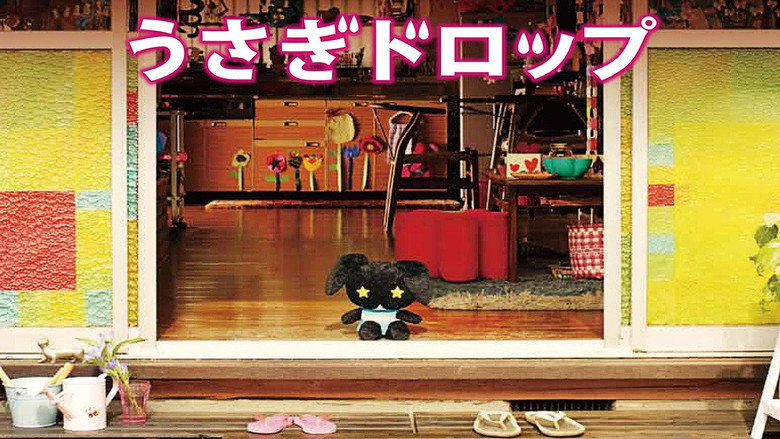 Bunny Drop