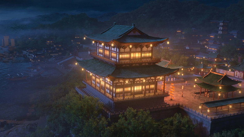 Chang'an