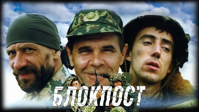 Checkpoint