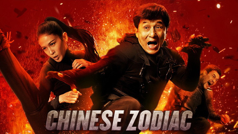 Chinese Zodiac