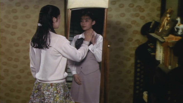 Chizuko's Younger Sister