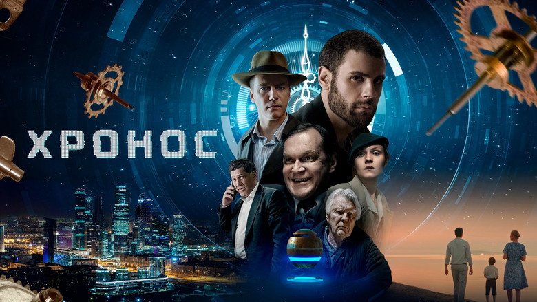 Chronos