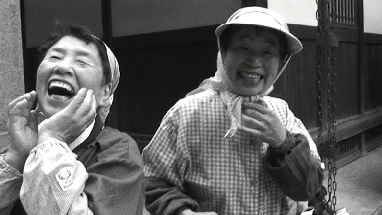 Cinematic Correspondences: Jonas Mekas - J.L. Guerin