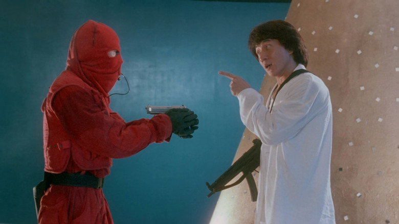 City Hunter