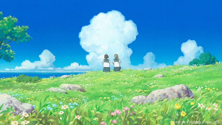 cocoon - One Summer of Girlhood