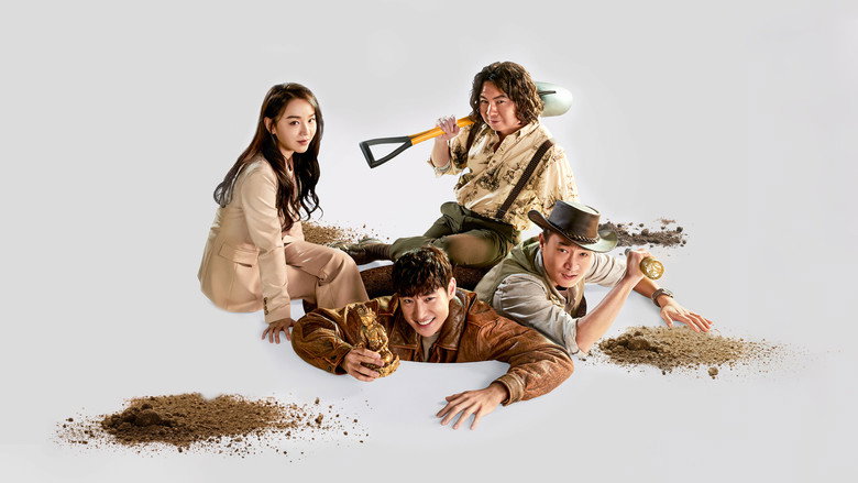 도굴