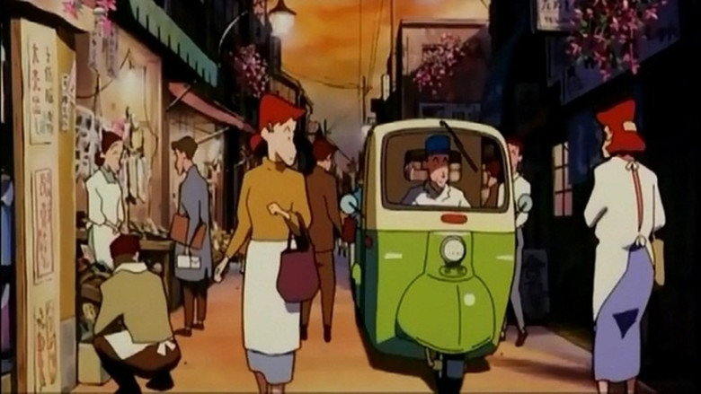 Crayon Shin-chan: The Adult Empire Strikes Back