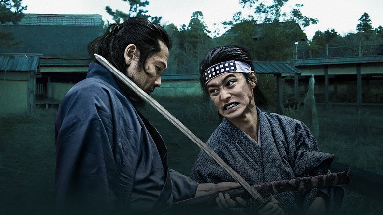 Samouraï fou