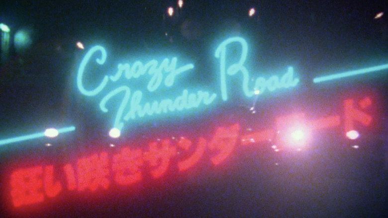 Crazy Thunder Road