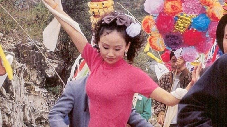 Les Larmes de Madame Wang