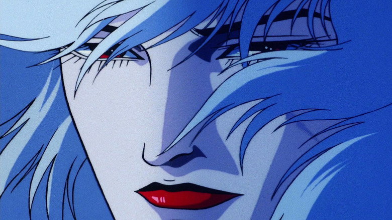 Cyber City Oedo 808