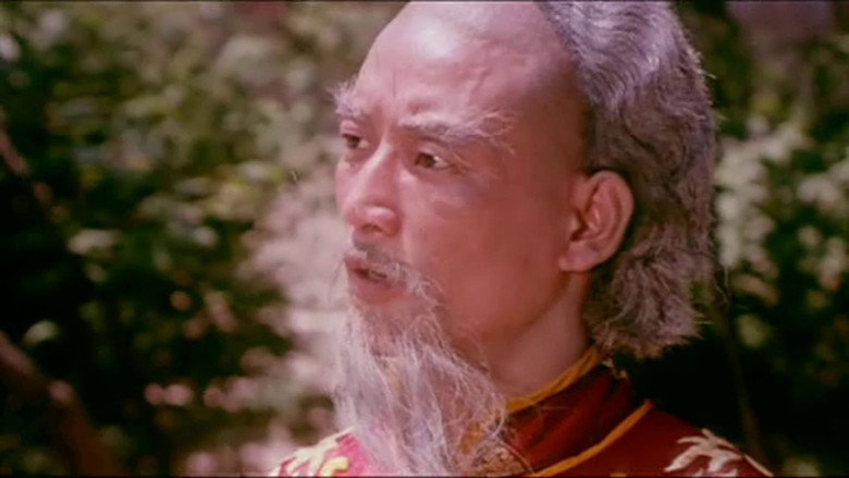 Death Duel of Kung Fu