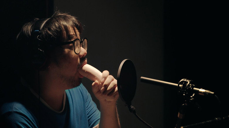 Death of the Sound Man