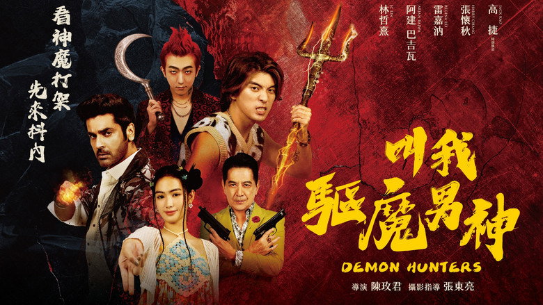 Demon Hunters