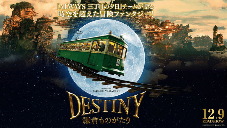 Destiny : The Tale of Kamakura