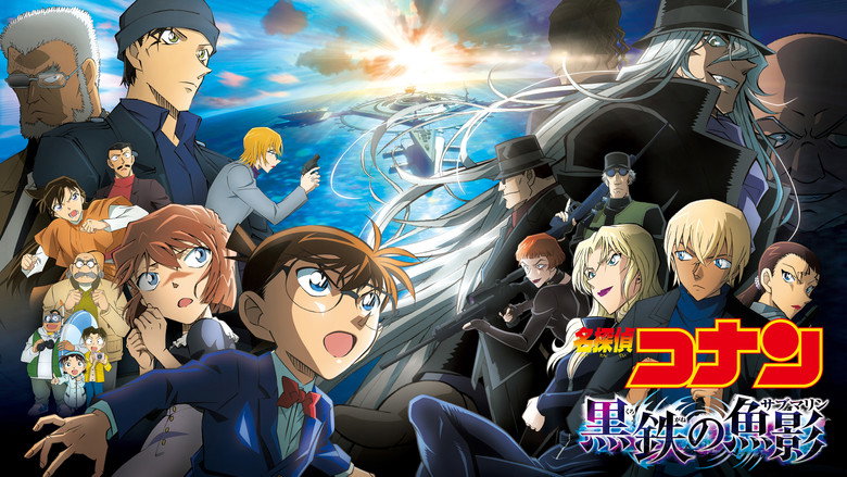 Detective Conan: Black Iron Submarine