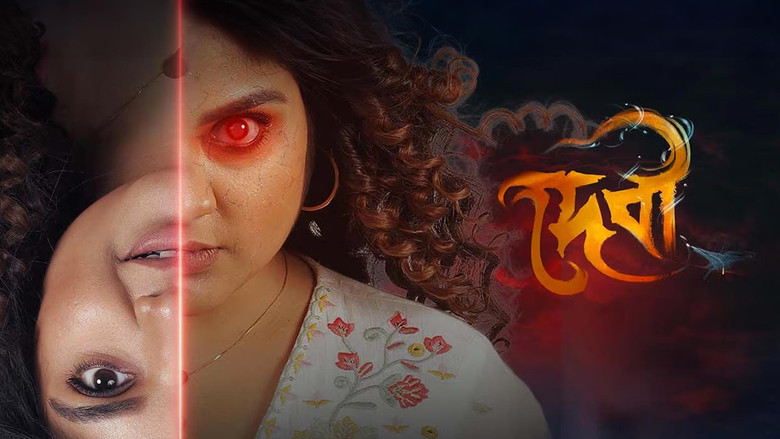Devi