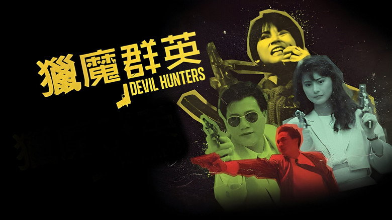 Devil Hunters