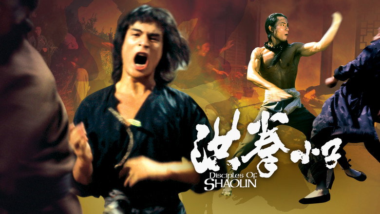 Disciples of Shaolin