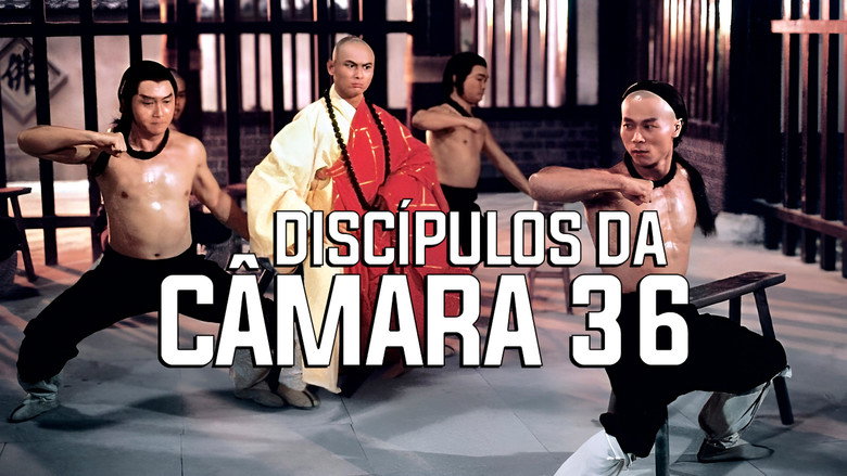 Disciples of the 36th Chamber