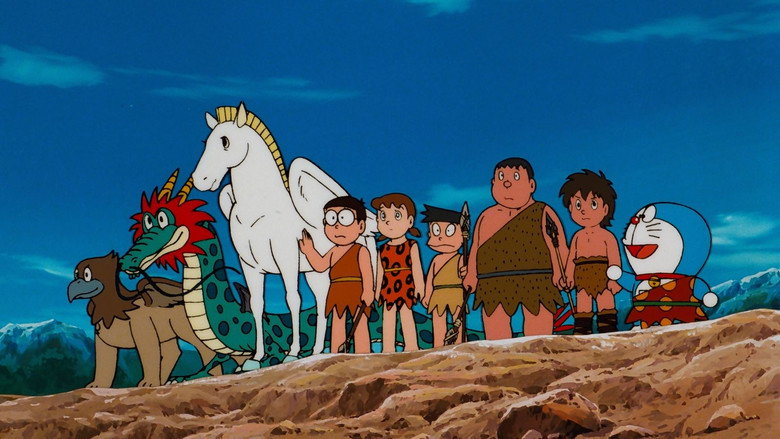 Doraemon: Nobita and the Birth of Japan