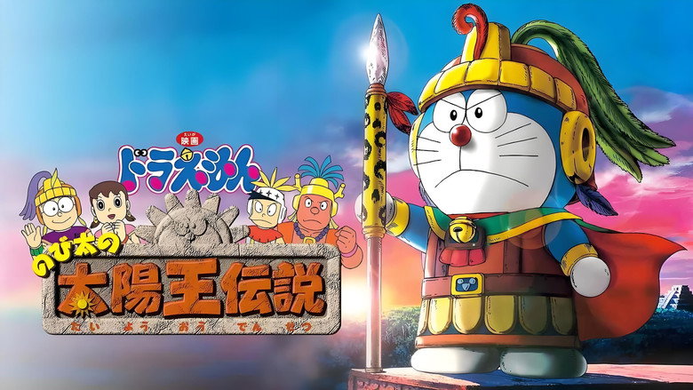 Doraemon: Nobita and the Legend of the Sun King
