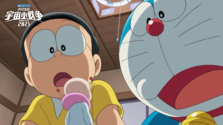 Doraemon the Movie: Nobita's Little Star Wars 2021