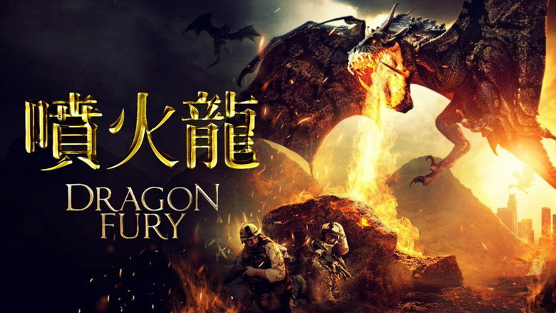 Dragon Fury