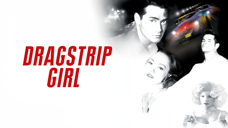 Dragstrip Girl
