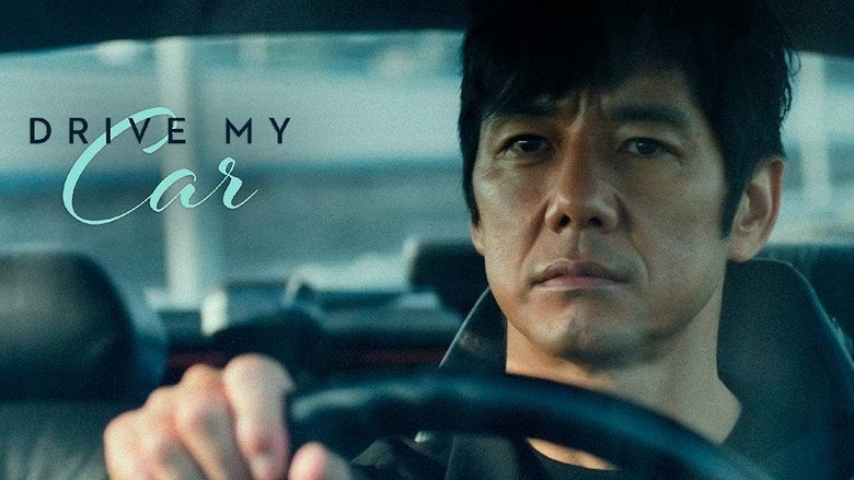 Drive My Car