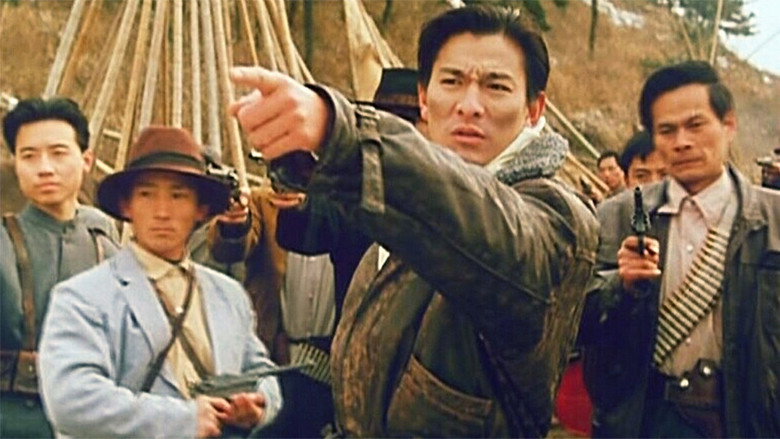 Drunken Master III