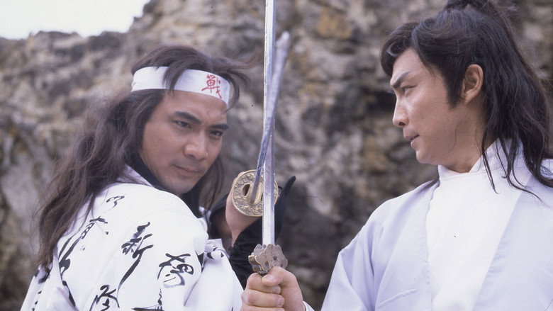 Duel to the Death
