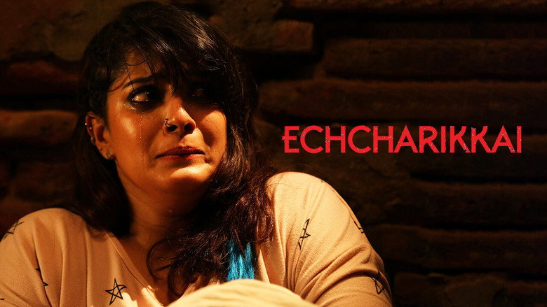 Echcharikkai