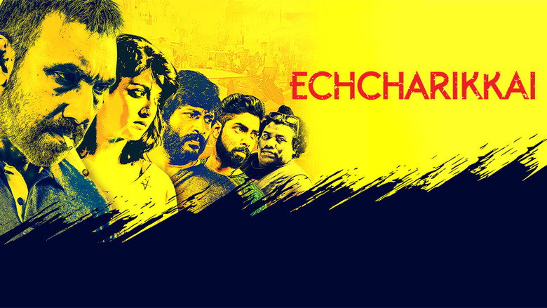 Echcharikkai