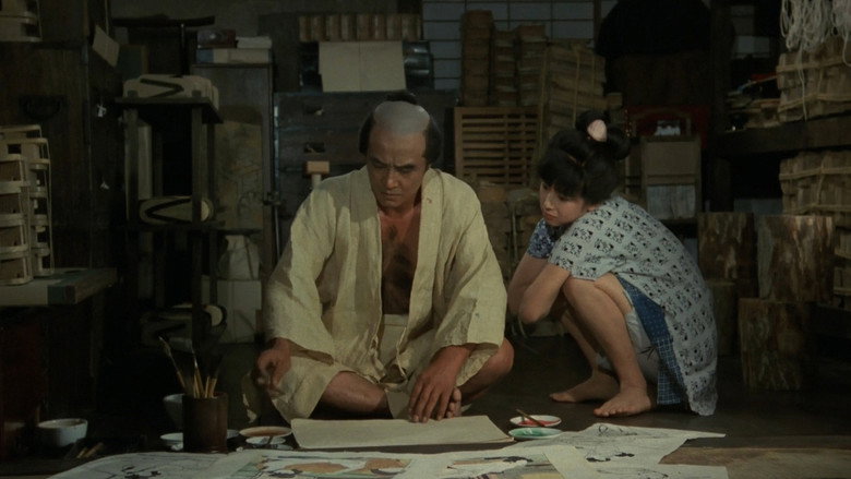 Edo Porn