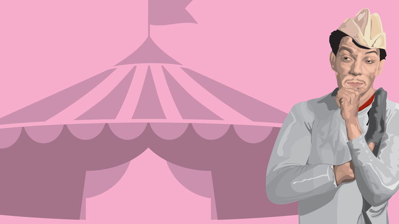El circo