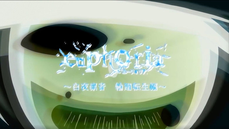 euphoria