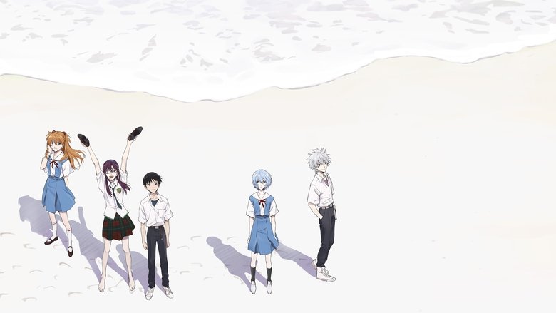 Evangelion:3.0+1.01 Thrice Upon A Time