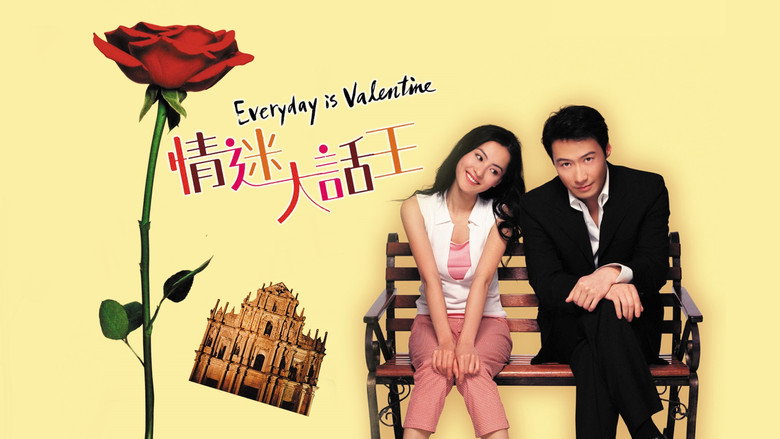 Everyday is Valentine