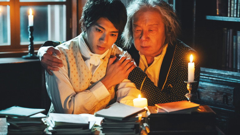 Faking Beethoven