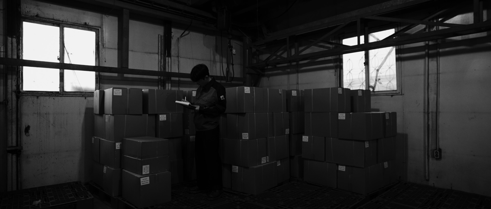 THE WAREHOUSE