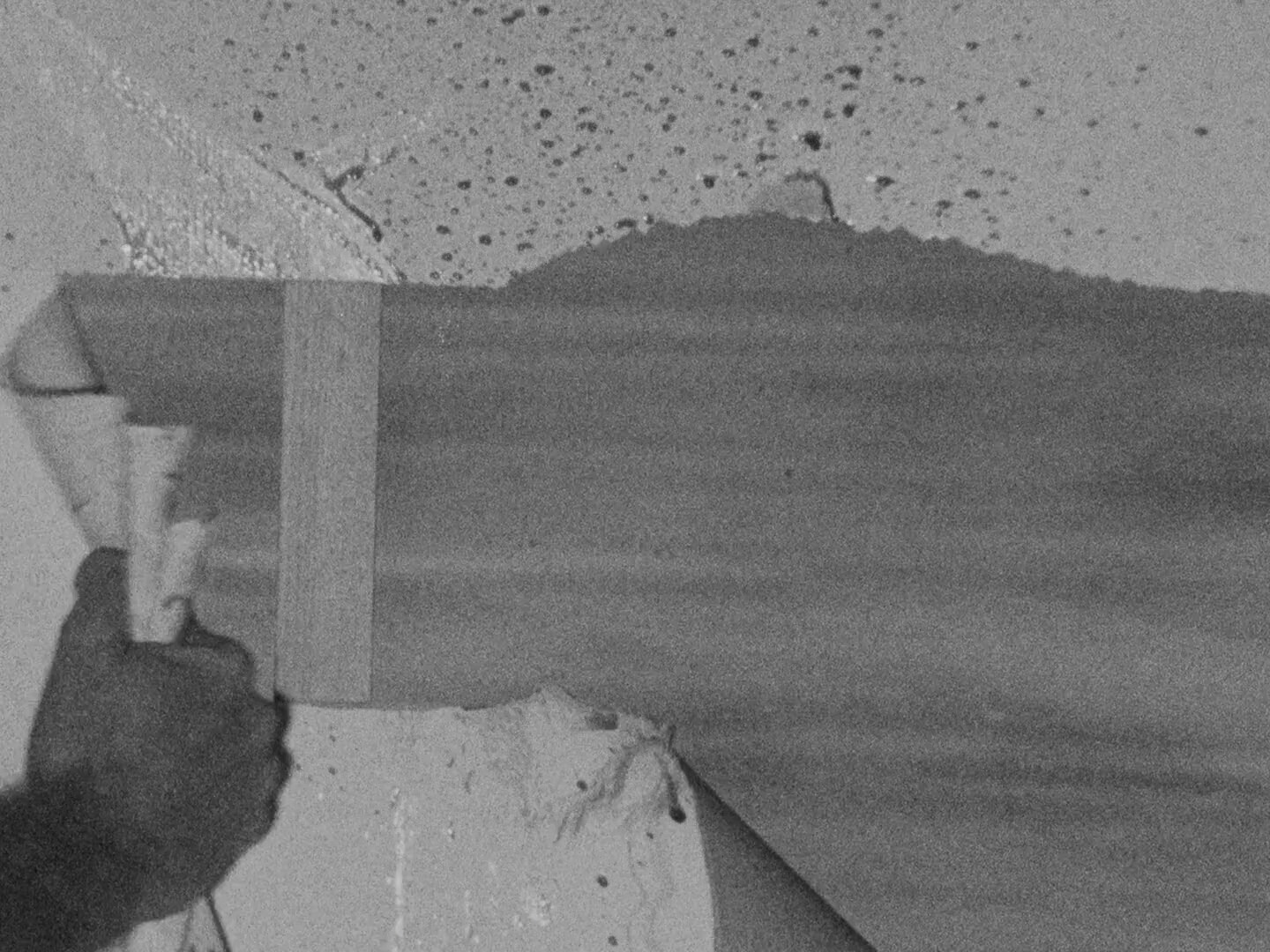The Atrophy to Entropy EP