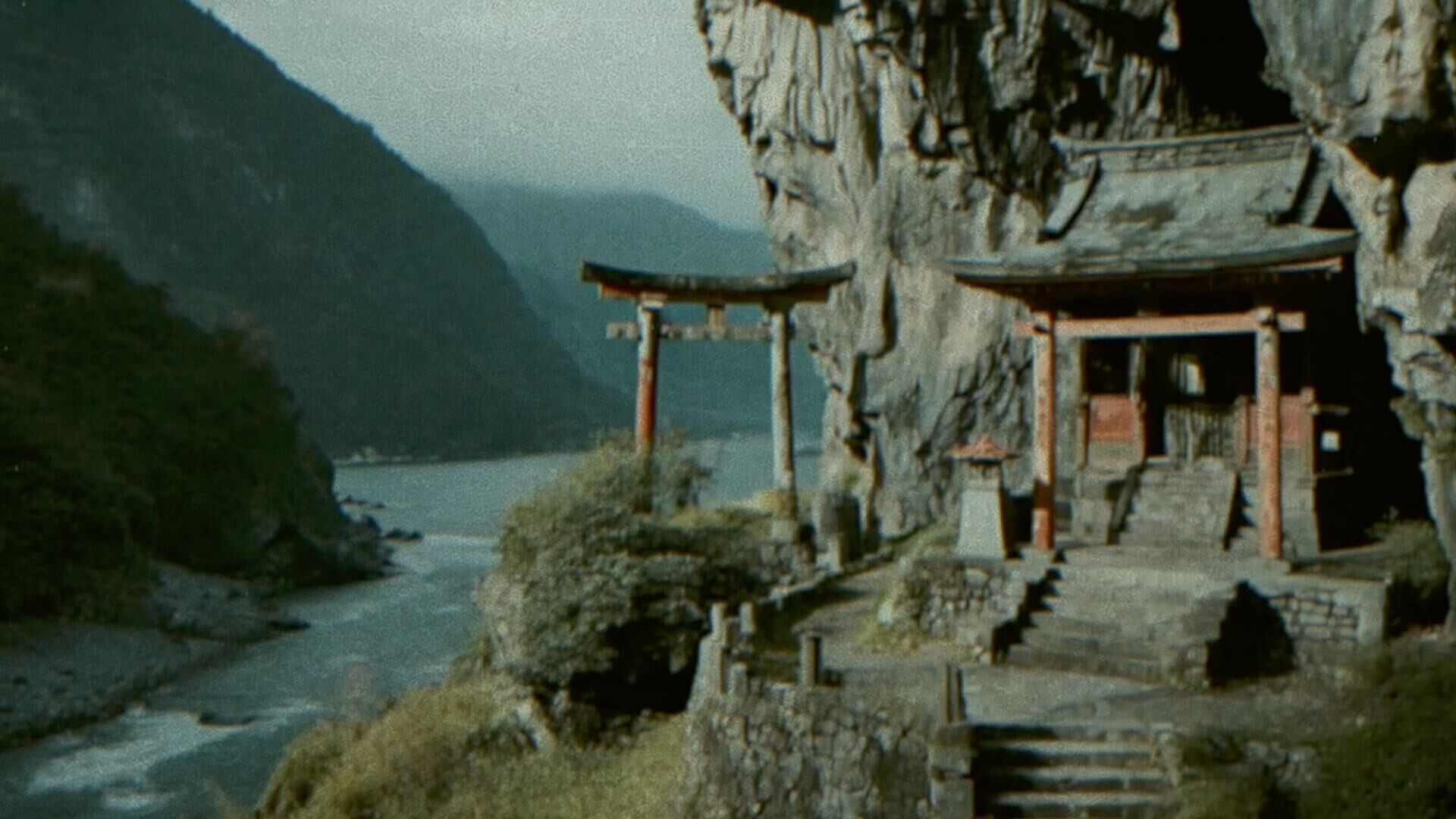 YinYang Sea