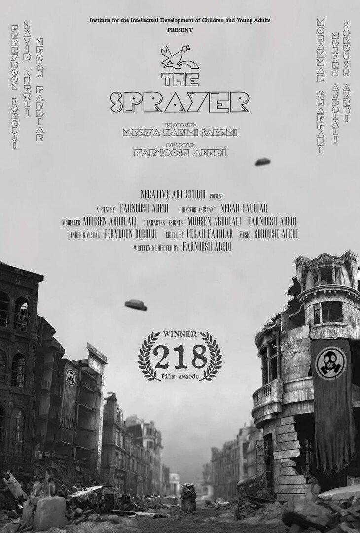 THE SPRAYER