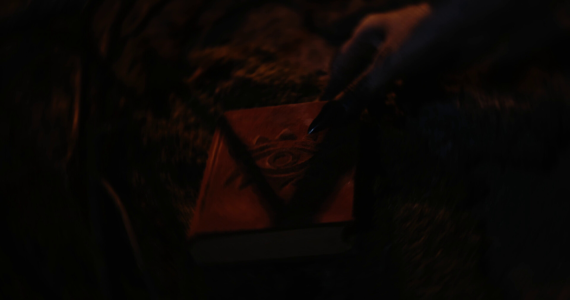 Seance